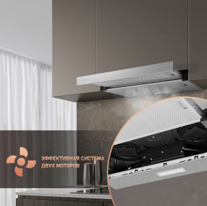 TEL 06 2M IX (79735)