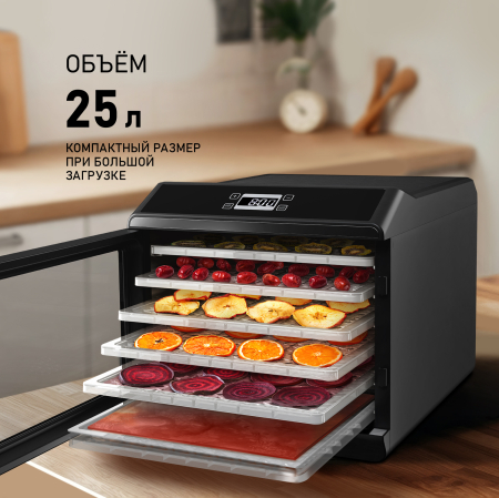 WDH 106 Dry Cube (81779)