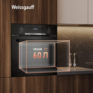 EOM 691 PDBS (86660)