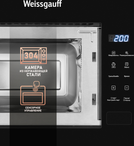 HMT-206 Compact Grill (59144)