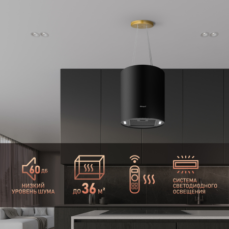 Nissa Remote BL (88807)