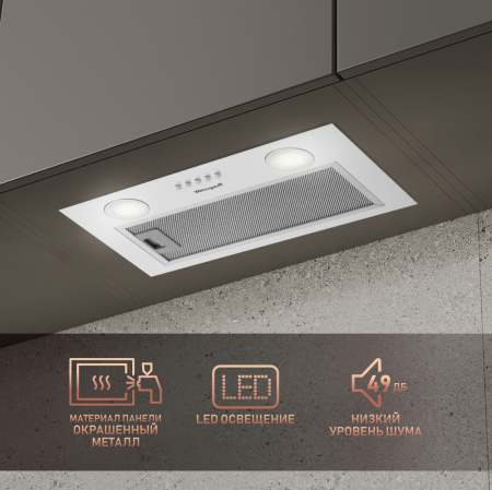 BOX 452 White (90300)