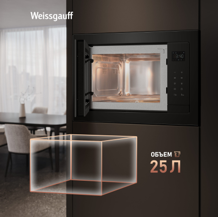 HMT-256 Full Touch (93651)