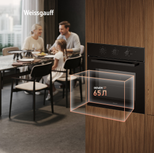 EOM 208 PDB Steam Clean (84517)