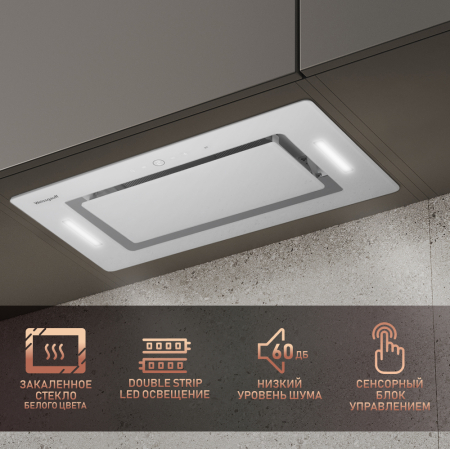 Aura 1200 Remote WH (98360)