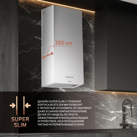 Box 40 PB White (106416)