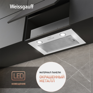 Box 600 PB WH (105012)