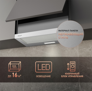 TEL 06 1M IX (106551)