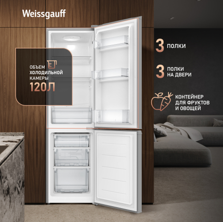 WRK 1520 Defrost Silver (106459)