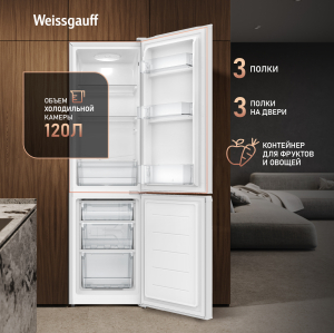 WRK 1520 Defrost White (106781)