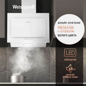 Zaurak 50 PB WH (126169)