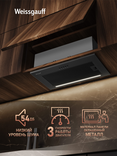 Box 520 PB BL (127495)
