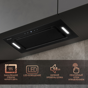 Aura 1350 BL Premium Touch Inverter WI-FI (127704)