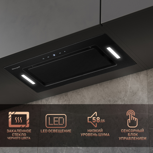 Aura 1350 BL Premium Touch Inverter WI-FI (127704)