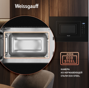 HMT-206 Compact Grill (125353)