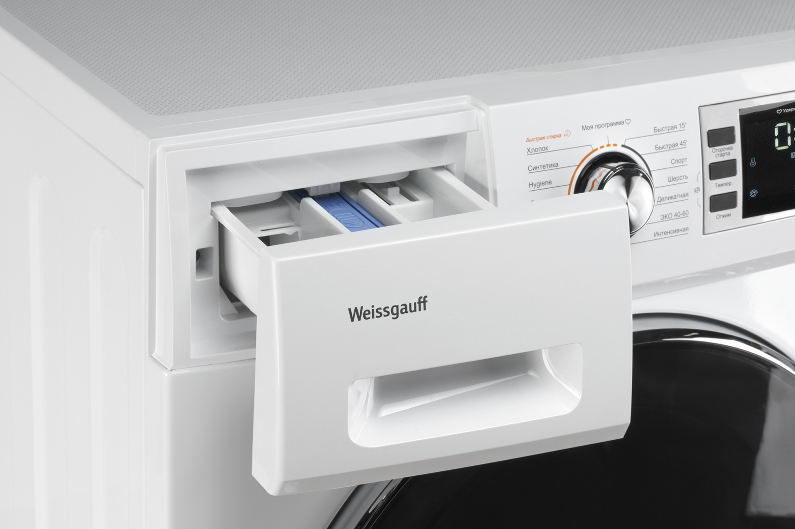 Wm 5649 dc inverter. Стиральная машина weissgauff wm 5649 dc. weissgauff wm 5649 dc inverter. стиральная машина стандартная weissgauff wm 5649 dc inverter steam. стиральная машина weissgauff wm 5649 dc inverter.