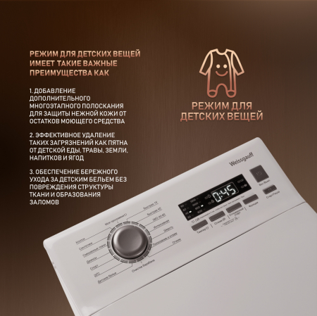        Weissgauff WM 40380 TD Inverter