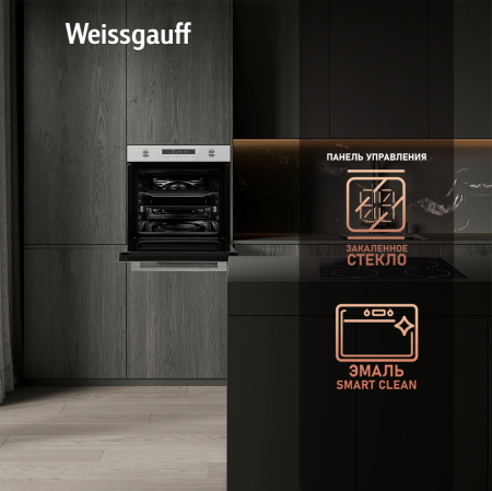   Weissgauff EOM 751 PDW