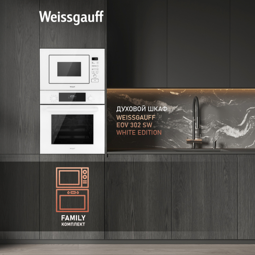 ������������ ������������� ���� Weissgauff BMWO-209 PDW