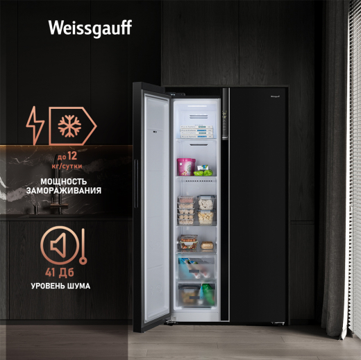 ��������������� ����������� � ���������� Weissgauff WSBS 600 BG NoFrost Inverter