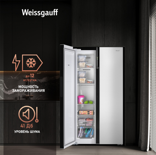 ��������������� ����������� � ���������� Weissgauff WSBS 600 WG NoFrost Inverter