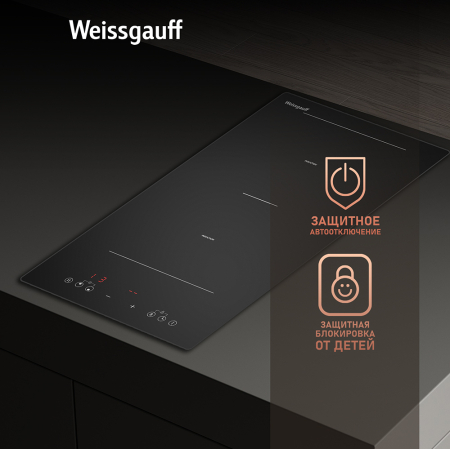      Weissgauff HI 32 BSCM Flex