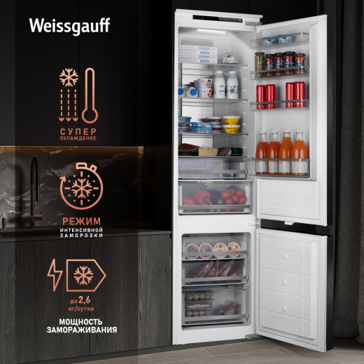 ������������ ����������� � ���������� Weissgauff WRKI 195 Total NoFrost