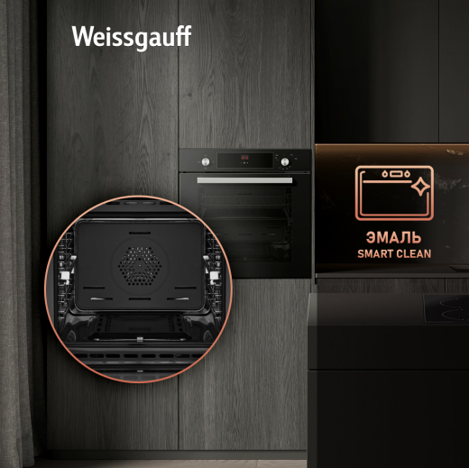 ������� ���� ������� Weissgauff WGO 706 D BLACK GLASS