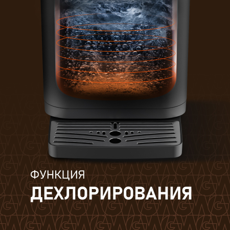 WWT 5020 ColorTouch DBx (62546)