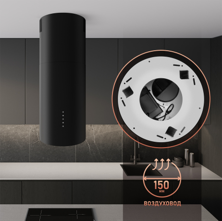 Ambra BL (72250)