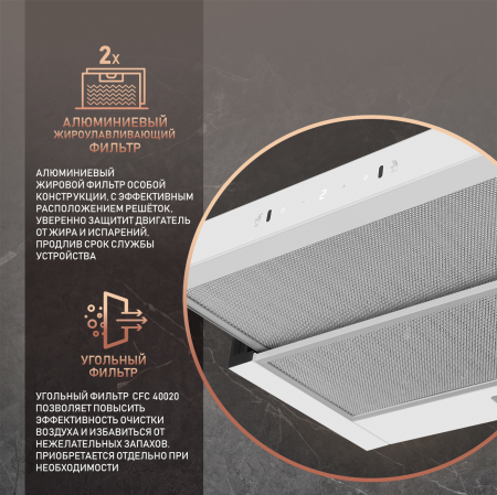 TEL 06 TC WH (78134)