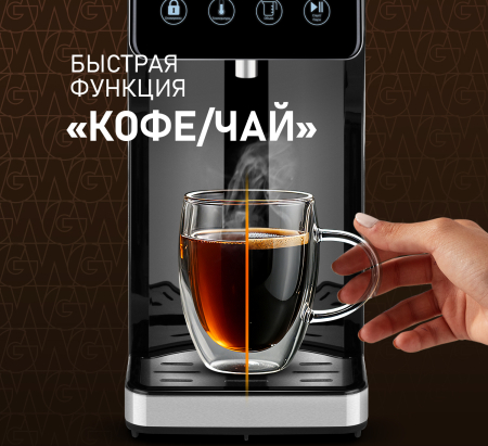 WWT 3000 DBx (77234)