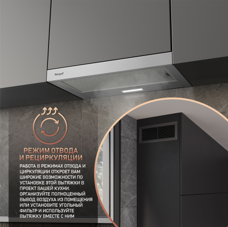 TEL 06 2M IX (79735)