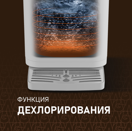 WWT 5020 ColorTouch DWx (82545)