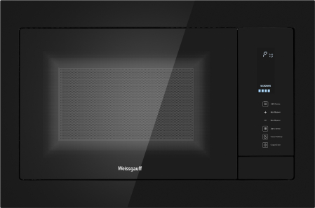 HMT-225 Touch Grill (86620)