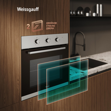 EOM 208 PDX Steam Clean (94602)