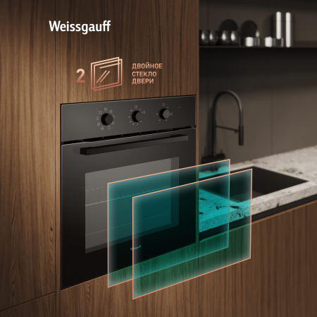 EOM 208 PDB Steam Clean (84517)