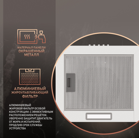 Box 40 PB White (106416)