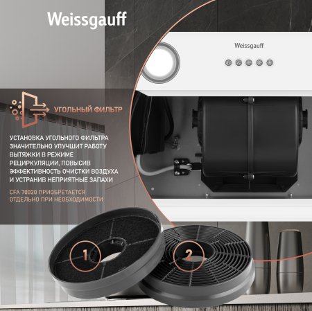 Box 600 PB WH (105012)