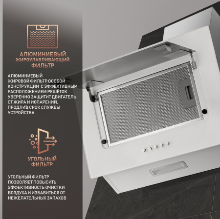 Zaurak 60 PB WH (115031)