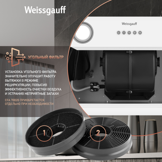 Box 600 PB WH (122766)