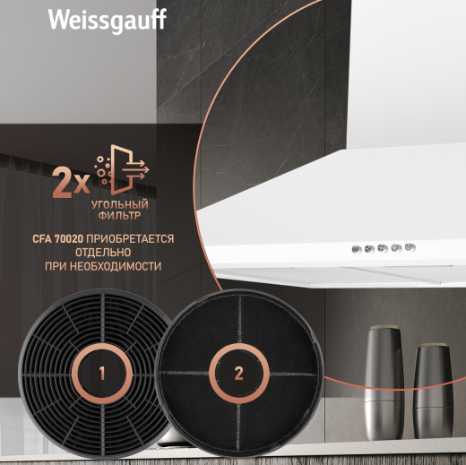 Zosma 50 PB WH (124567)