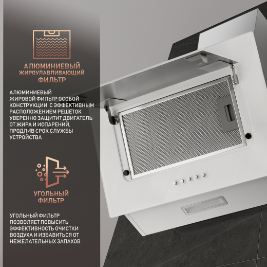 Zaurak 50 PB WH (126169)