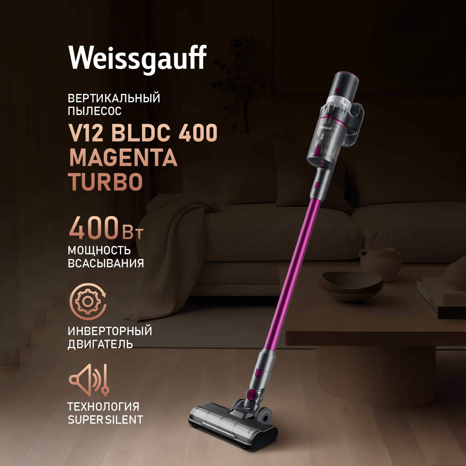 Very cordless vacuum online