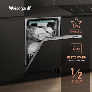        Weissgauff BDW 4140 D ( 2025 )