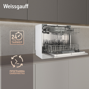    Weissgauff TDW 4006 D