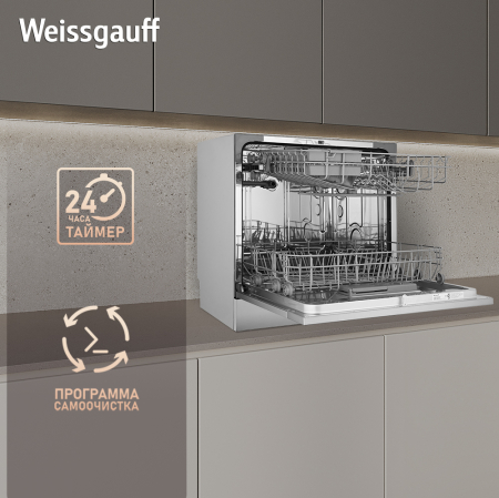    Weissgauff TDW 4006 S