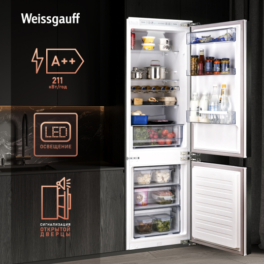������������ ����������� � ���������� Weissgauff WRKI 178 H Inverter NoFrost