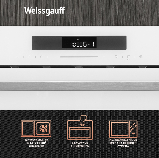 ������������ ������������� ���� Weissgauff BMWO-342 DW Touch