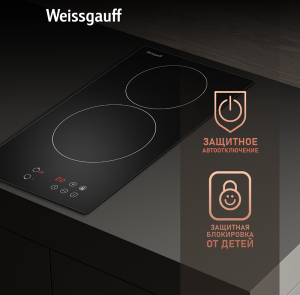   Weissgauff HV 32 BA